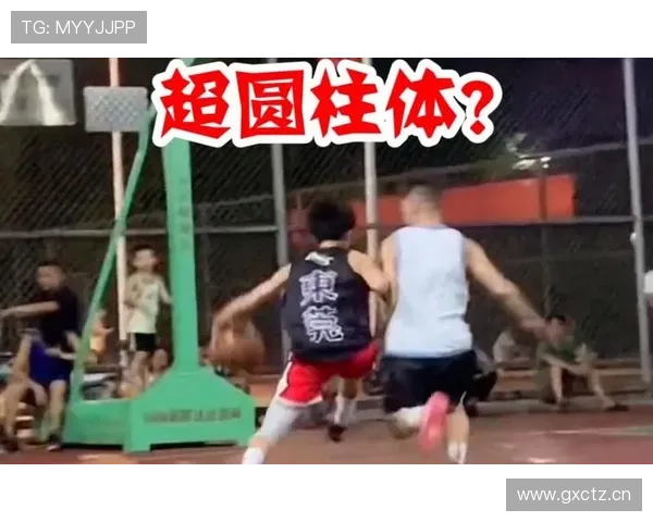 篮球推人犯规怎么判？新手球员必学规则解析