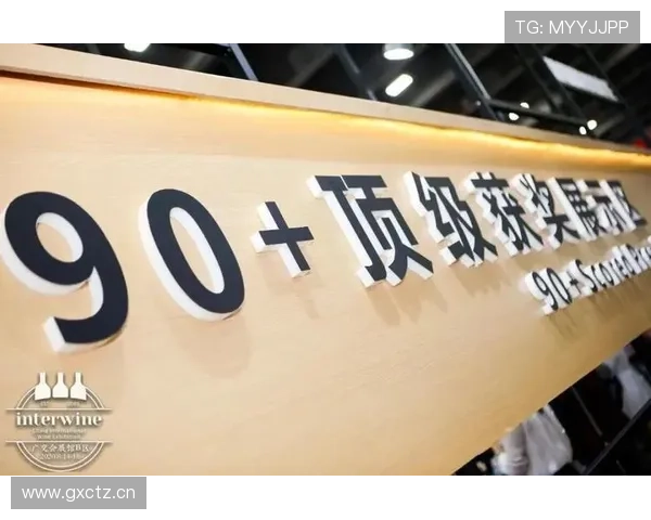 追加处罚机制如何影响比赛判罚的公平性与执行标准解析
