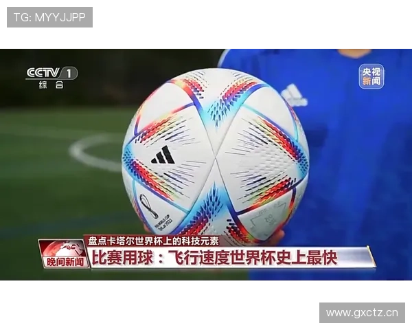 加拿大2026世界杯前景分析：主场优势能否助其突破小组赛