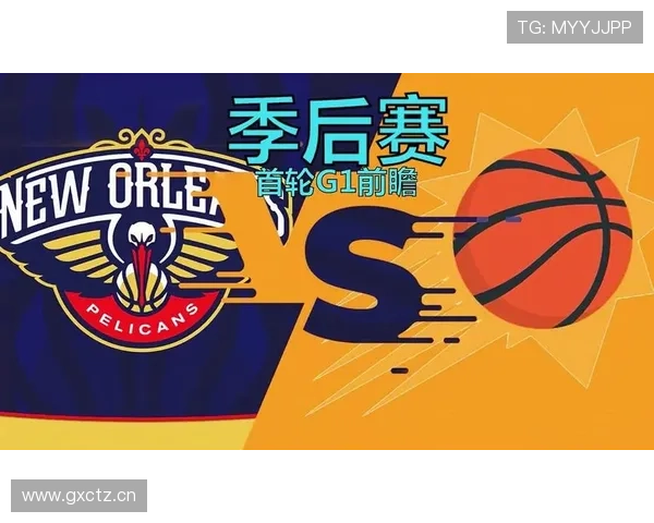 G组比赛结果预测大全